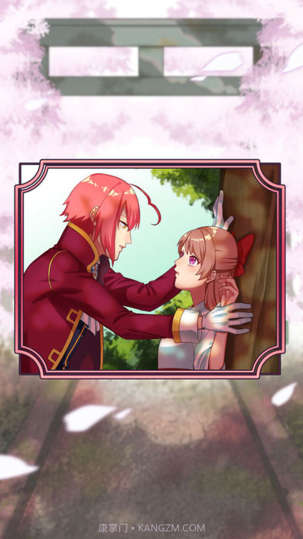 巫女截图3 巫女截图3