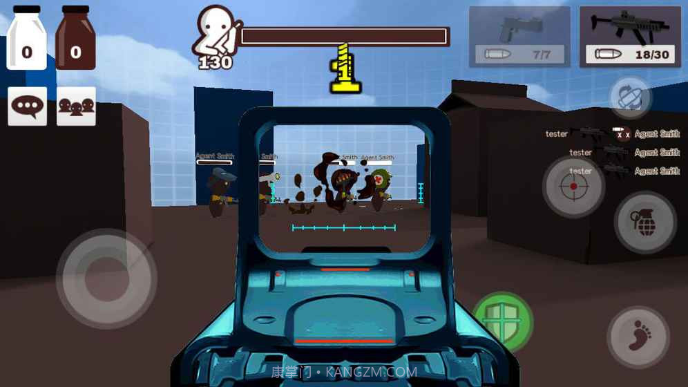 牛奶巧克力截图2