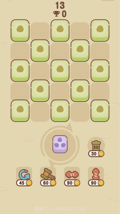 魔幻猫爪截图3 魔幻猫爪截图3