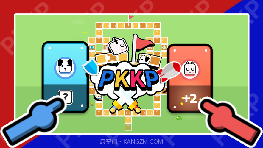 PKKP双人同桌情侣大作战截图2 PKKP双人同桌情侣大作战截图2