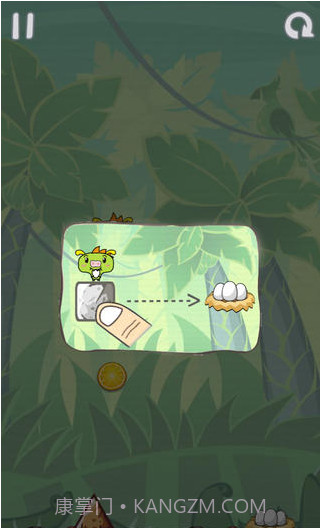 饥饿的小猪2截图1