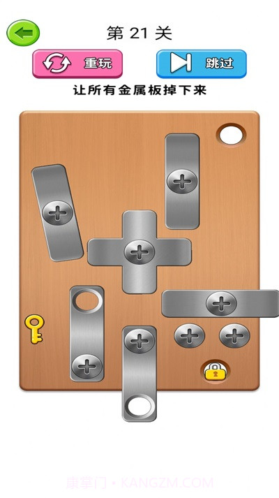 我打螺丝贼溜游戏截图1 我打螺丝贼溜游戏截图1