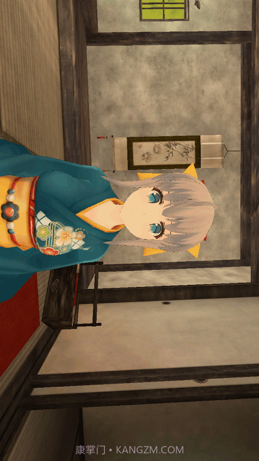 和美的挖耳勺VR截图2 和美的挖耳勺VR截图2