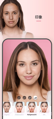 FaceApp截图1 FaceApp截图1