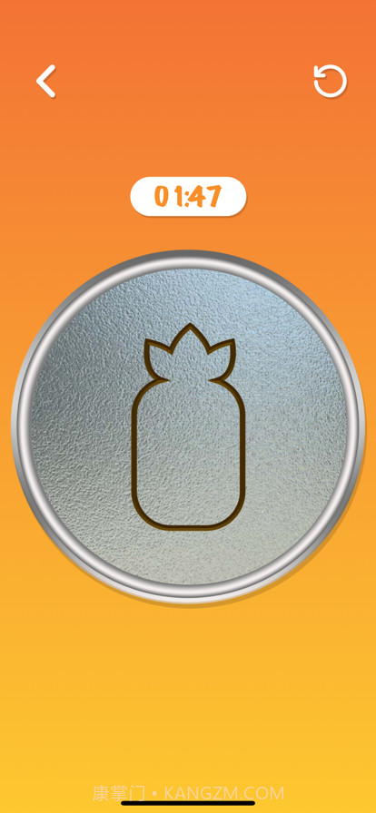 抠玻璃挑战截图5 抠玻璃挑战截图5