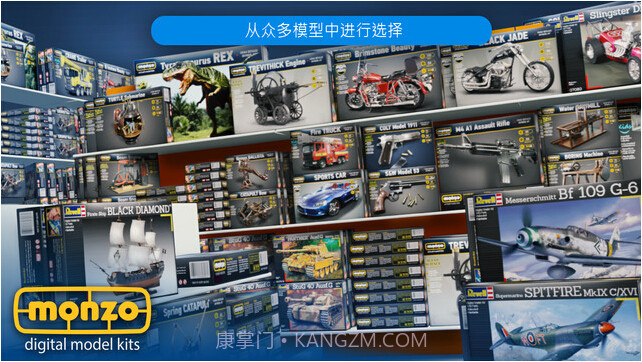 Monzo截图3 Monzo截图3