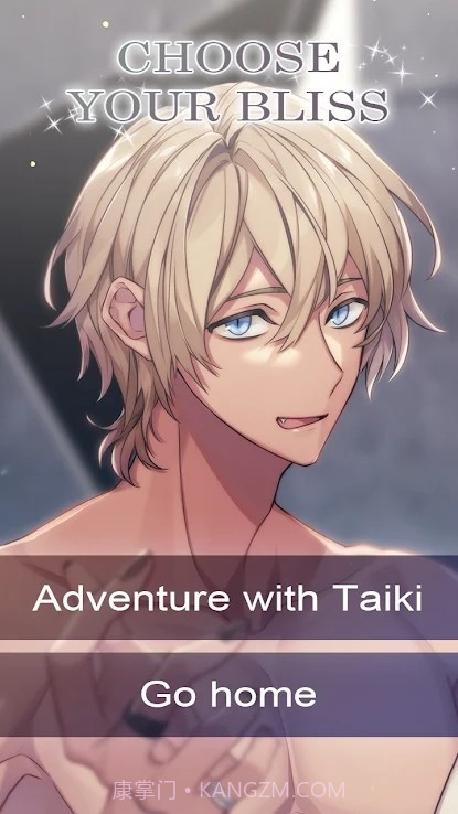 Feral Hearts汉化版截图3 Feral Hearts汉化版截图3