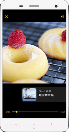 60秒美食食谱(美食食谱大全)V3.0.1 免费版截图4 60秒美食食谱(美食食谱大全)V3.0.1 免费版截图4