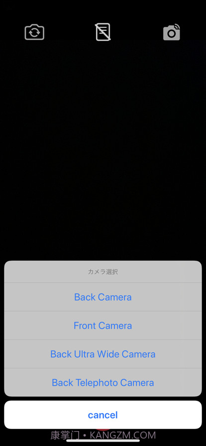 提词板相机截图2