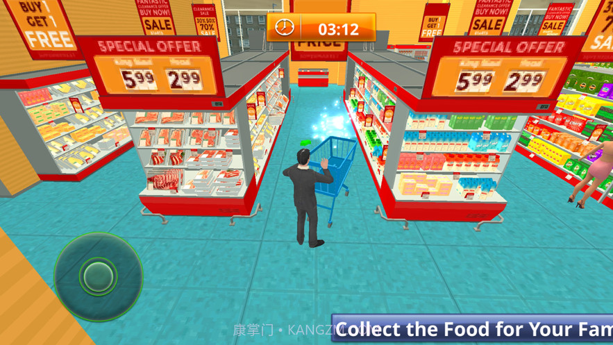 虚拟警察爸爸模拟器截图5 虚拟警察爸爸模拟器截图5