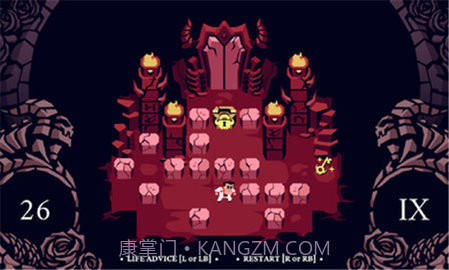 地狱把妹王2截图1 地狱把妹王2截图1