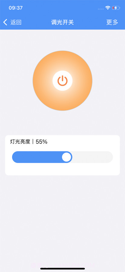 智宅小默截图6 智宅小默截图6