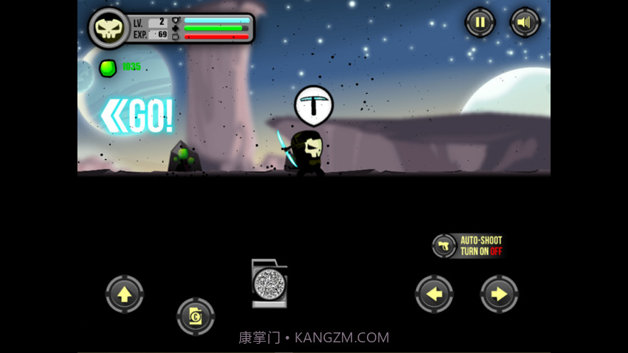 兹卡星战纪截图3