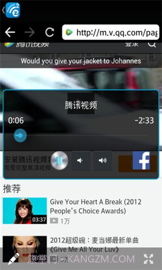 EZCast ios版截图3