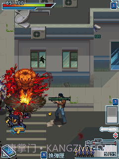 丧尸危机-全城爆发截图5