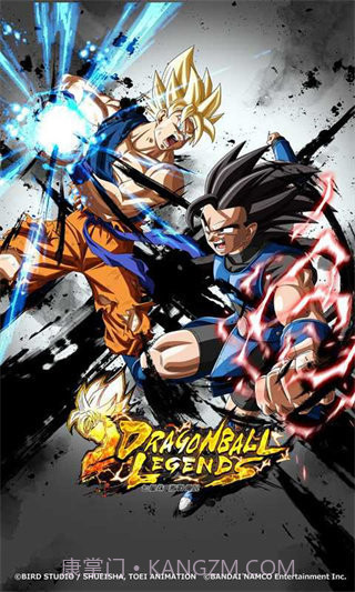 dragonballlegends截图1 dragonballlegends截图1