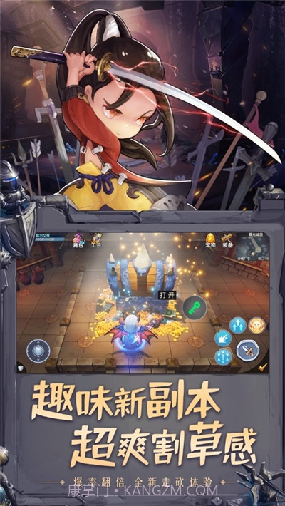 暗黑精灵战截图3 暗黑精灵战截图3