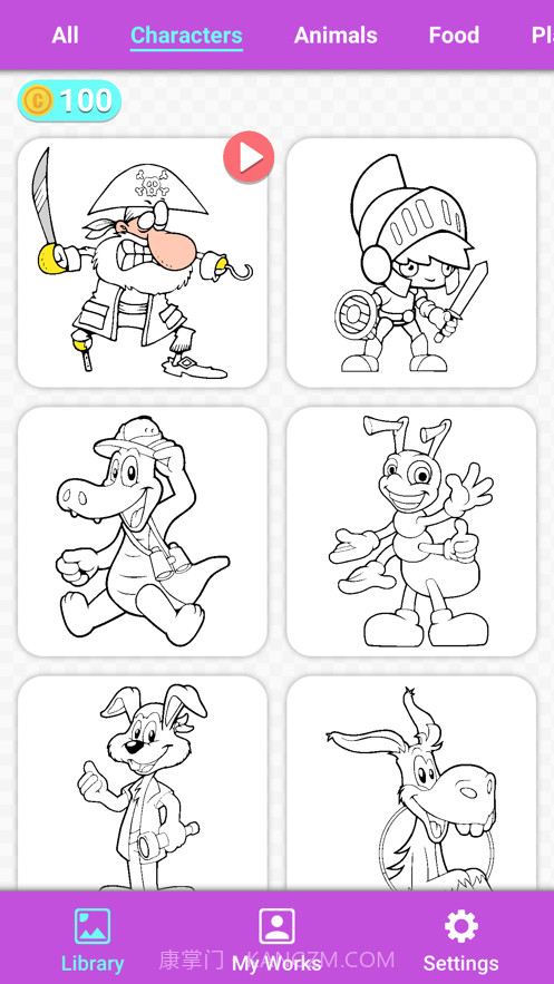 像素艺术书截图4 像素艺术书截图4