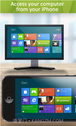 远程访问截图1 远程访问截图1