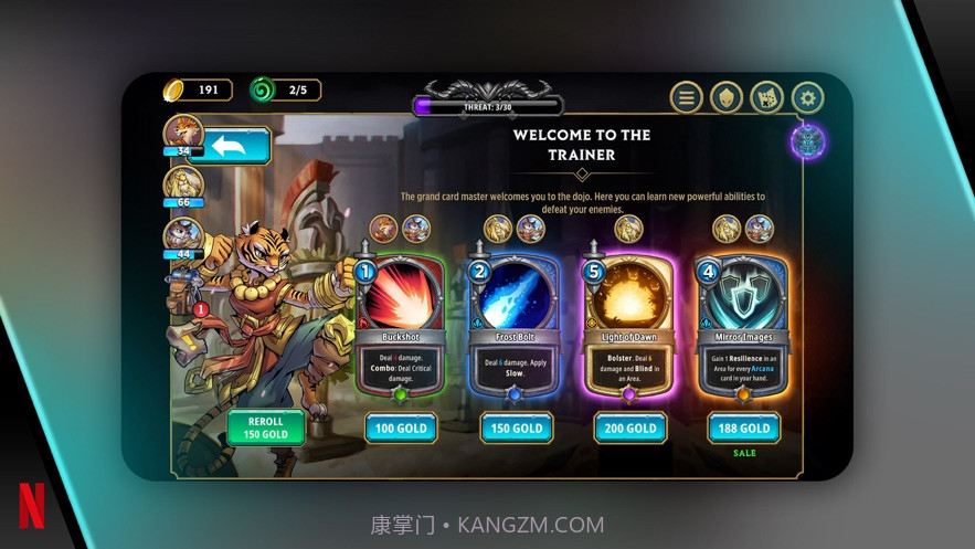 阿尔坎阿克汉的崛起截图4