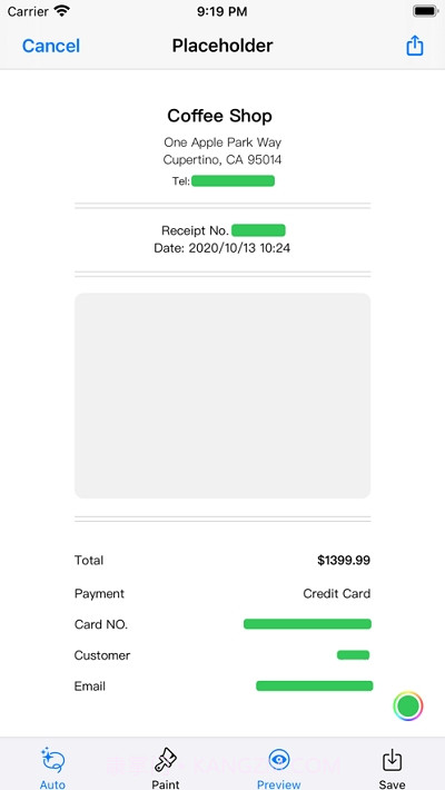 归空(图片隐私自动打码)截图1 归空(图片隐私自动打码)截图1