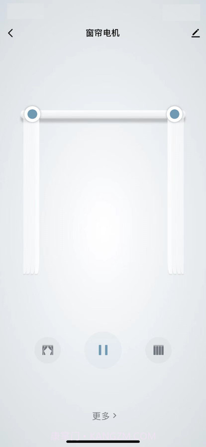 著邦智能截图2 著邦智能截图2