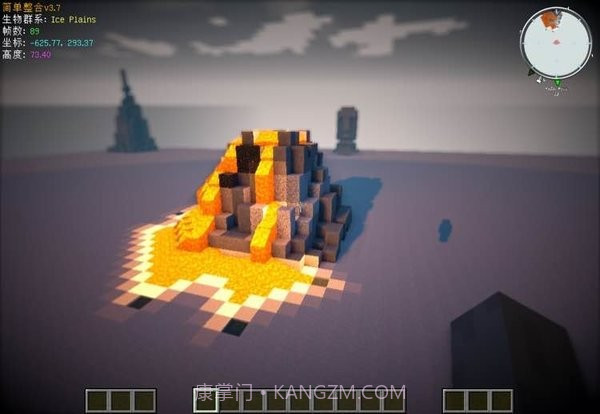 我的世界神器模组截图3 我的世界神器模组截图3