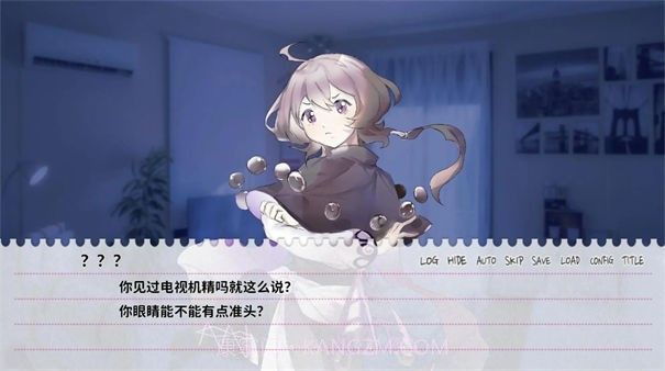 不和我推谈恋爱就会死全剧情版截图3 不和我推谈恋爱就会死全剧情版截图3