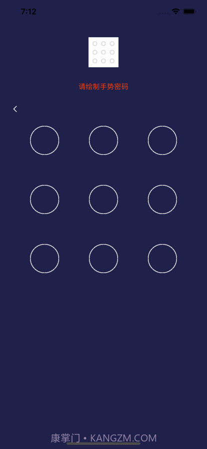 蔷薇视频加密截图6 蔷薇视频加密截图6