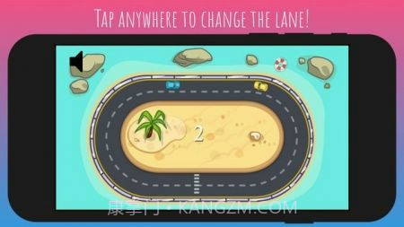 车道开关点火截图3 车道开关点火截图3