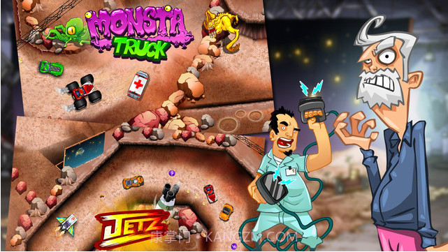 疯狂特技飞车截图3