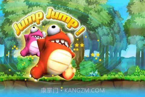 跳跳龙截图1 跳跳龙截图1