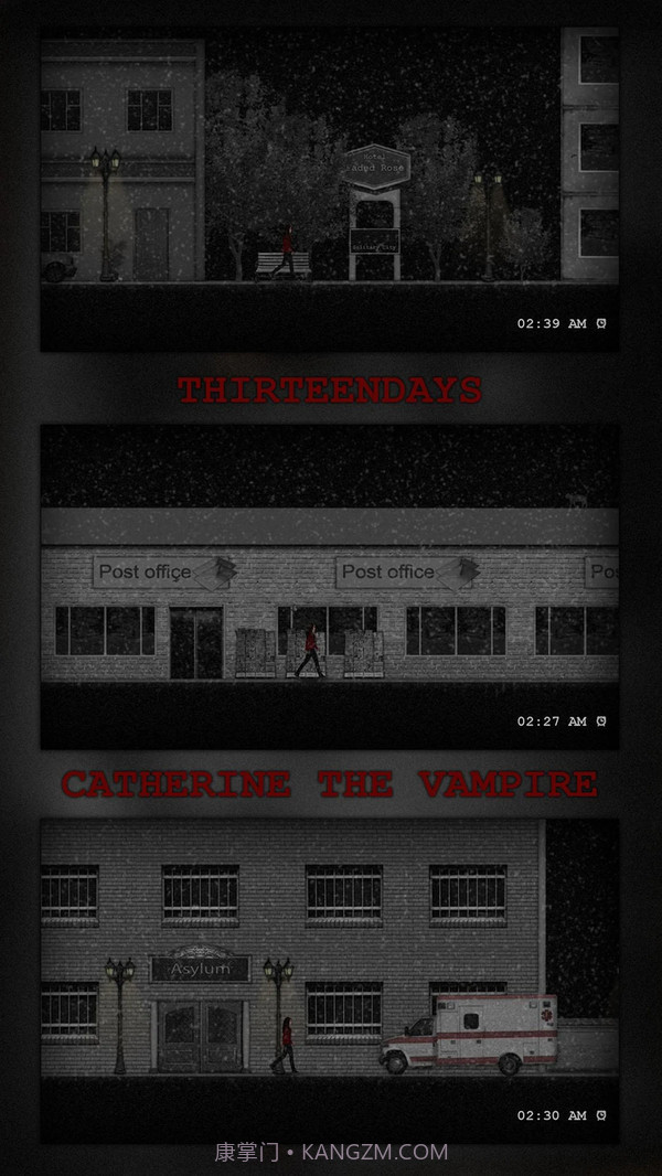 吸血鬼凯瑟琳v3.4截图2 吸血鬼凯瑟琳v3.4截图2