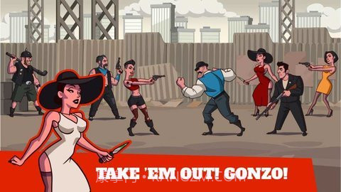 地盘之争截图1 地盘之争截图1