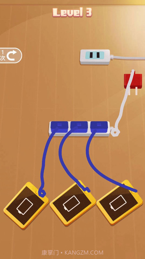 玩具爱充电截图2