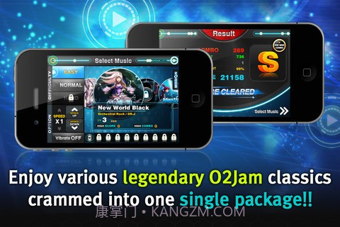 劲乐团S截图2 劲乐团S截图2