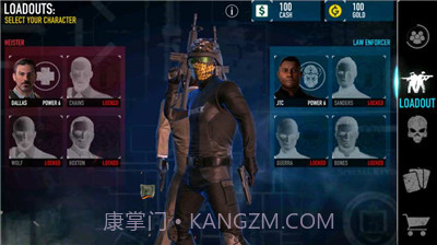 收获日罪恶战争截图1