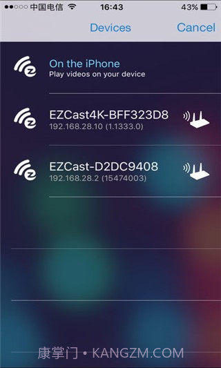 EZCast ios版截图2