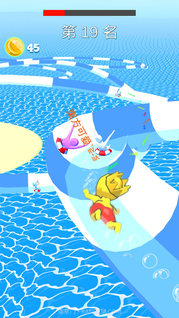 动感小飞侠:水上乐园截图1 动感小飞侠:水上乐园截图1