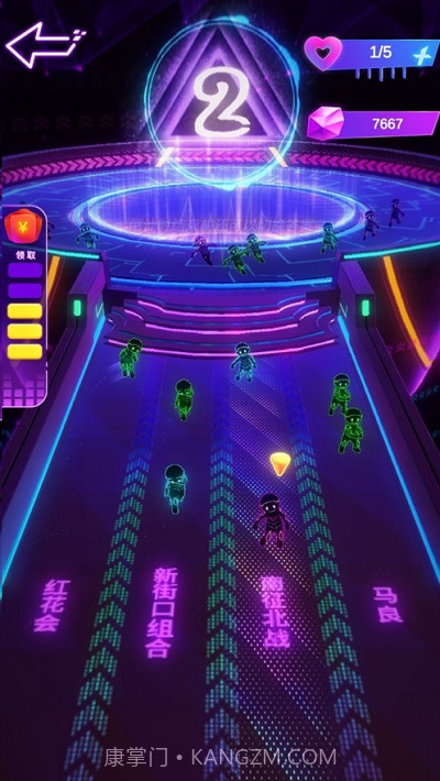 天天猜歌名截图1 天天猜歌名截图1