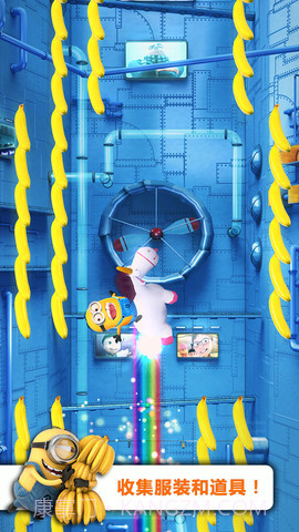 神偷奶爸 : 米林拉什截图3 神偷奶爸 : 米林拉什截图3