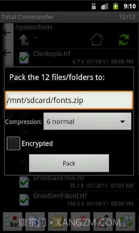 Total Commander文件管理器截图1