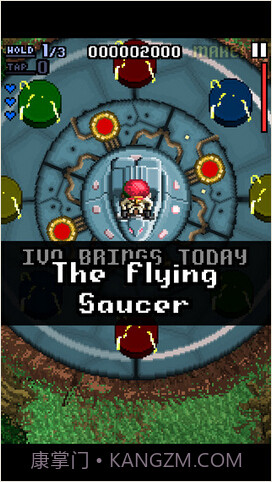 品红街机截图3 品红街机截图3