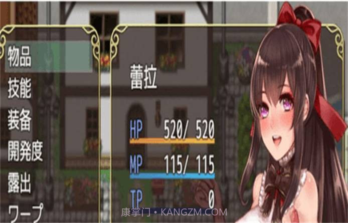 阿迪亚之塔单机版截图2