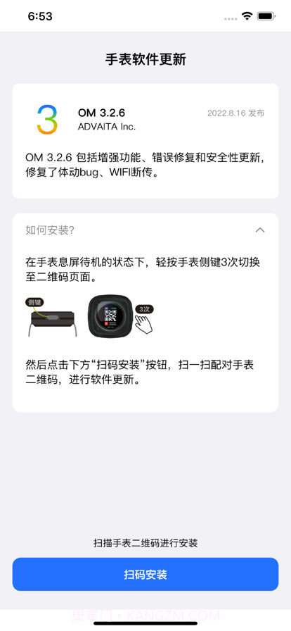 非二截图2 非二截图2