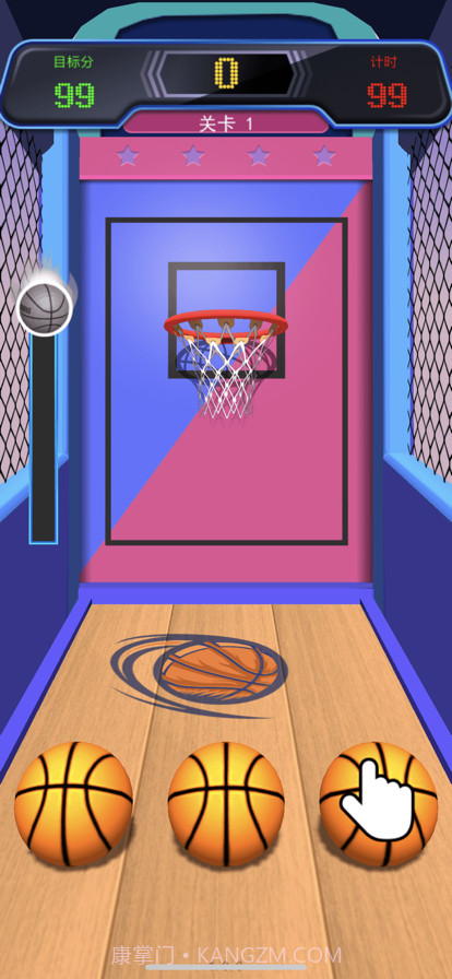 街机篮球模拟器截图2 街机篮球模拟器截图2