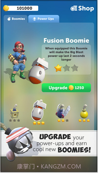 爆炸岛截图3 爆炸岛截图3