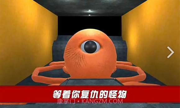 班班怪物冒险生存截图2 班班怪物冒险生存截图2