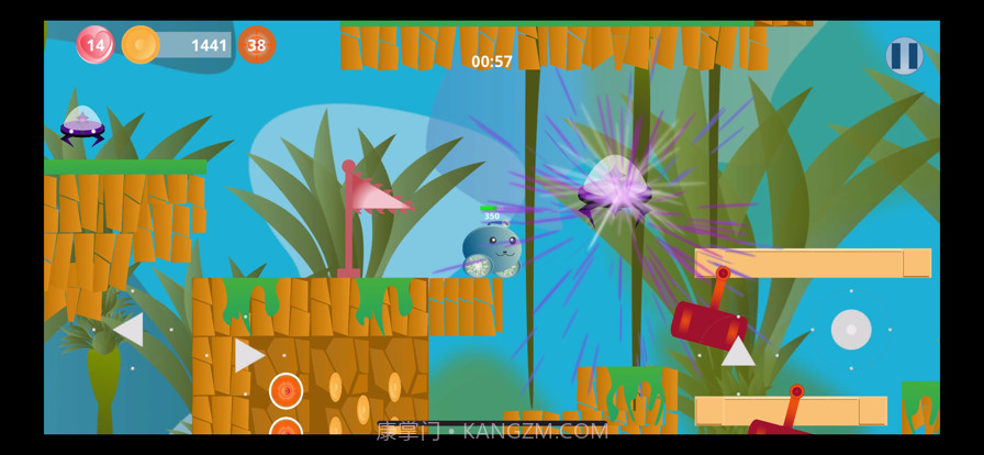 风谷云溪截图4 风谷云溪截图4