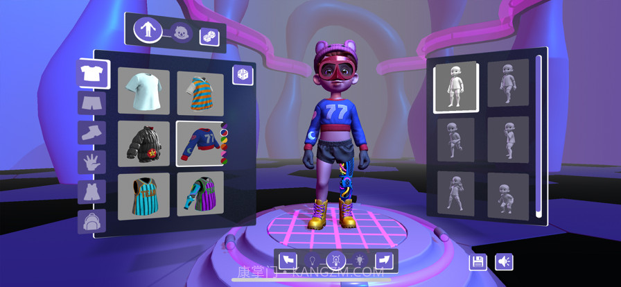 元宇宙变装截图1 元宇宙变装截图1